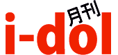 ����i-dol